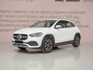 Mercedes-Benz GLA 200 '22 STYLE LINE AUTO