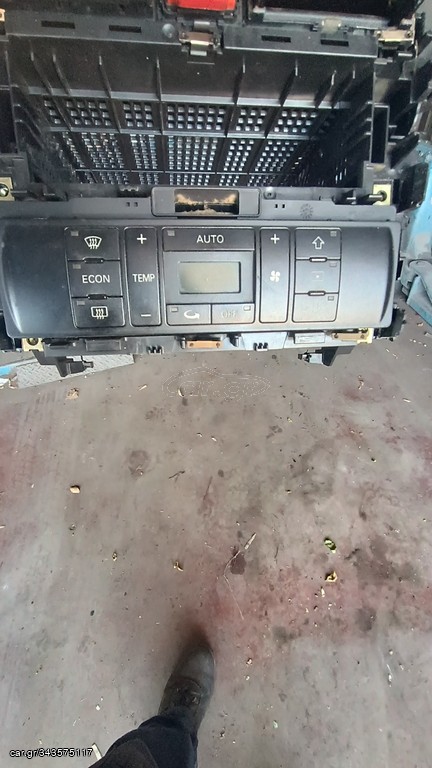 Χειριστήριο air condition Α4