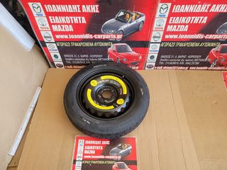 MERCEDES CLK200 W209 2004 ΡΕΖΕΡΒΑ ΑΝΑΓΚΗΣ ΣΤΕΝΗ 16 ΑΡΑ