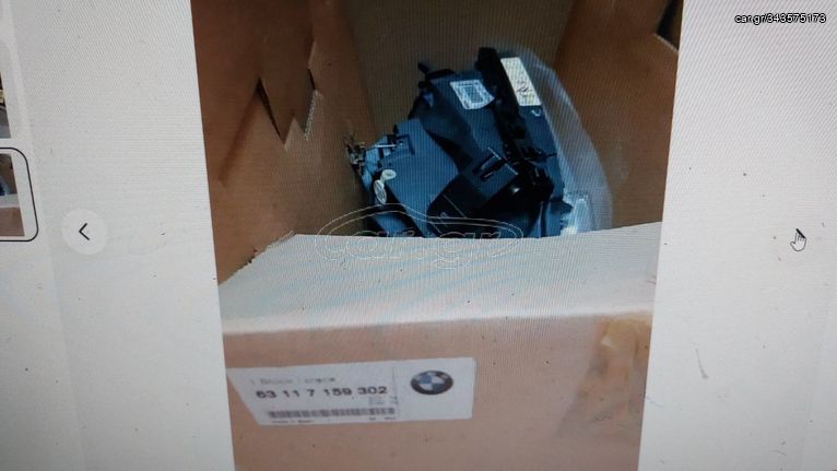 ΓΝΗΣΙΟ BMW ΦΑΝΑΡΙ ΕΜ, ΔΕΞ, XENON Ε87 63117159302