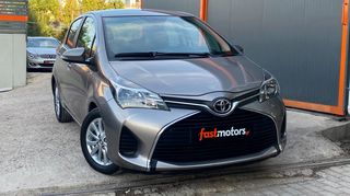 Toyota Yaris '14 Ελληνικό, 1ο Χέρι, Οθόνη, Βιβλίο service