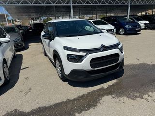 Citroen C3 2021 0€ ΤΕΛΗ ΚΥΚΛΟΦΟΡΕΙΣ NEW 1.5 DIESEL-thumb-4