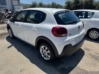 Citroen C3 2021 0€ ΤΕΛΗ ΚΥΚΛΟΦΟΡΕΙΣ NEW 1.5 DIESEL-thumb-12