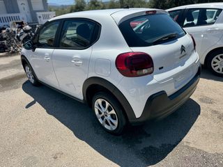 Citroen C3 2021 0€ ΤΕΛΗ ΚΥΚΛΟΦΟΡΕΙΣ NEW 1.5 DIESEL-thumb-14