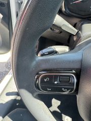 Citroen C3 2021 0€ ΤΕΛΗ ΚΥΚΛΟΦΟΡΕΙΣ NEW 1.5 DIESEL-thumb-29