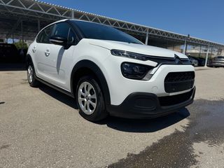 Citroen C3 2021 0€ ΤΕΛΗ ΚΥΚΛΟΦΟΡΕΙΣ NEW 1.5 DIESEL-thumb-30