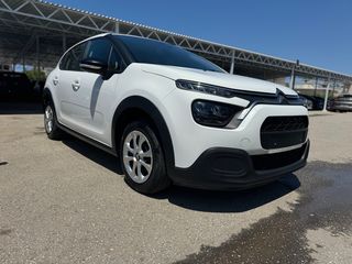 Citroen C3 2021 0€ ΤΕΛΗ ΚΥΚΛΟΦΟΡΕΙΣ NEW 1.5 DIESEL-thumb-34