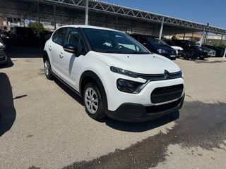 Citroen C3 2021 0€ ΤΕΛΗ ΚΥΚΛΟΦΟΡΕΙΣ NEW 1.5 DIESEL-thumb-36