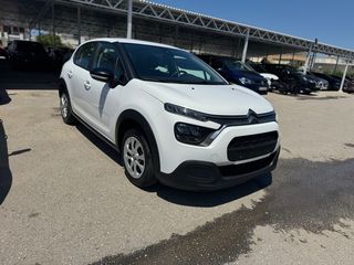 Citroen C3 2021 0€ ΤΕΛΗ ΚΥΚΛΟΦΟΡΕΙΣ NEW 1.5 DIESEL-thumb-38