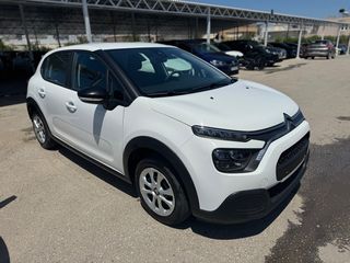 Citroen C3 2021 0€ ΤΕΛΗ ΚΥΚΛΟΦΟΡΕΙΣ NEW 1.5 DIESEL-thumb-39