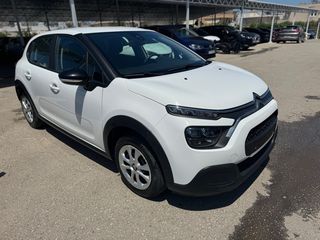 Citroen C3 2021 0€ ΤΕΛΗ ΚΥΚΛΟΦΟΡΕΙΣ NEW 1.5 DIESEL-thumb-41