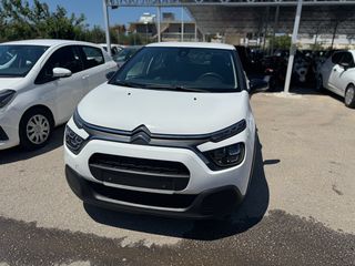 Citroen C3 2021 0€ ΤΕΛΗ ΚΥΚΛΟΦΟΡΕΙΣ NEW 1.5 DIESEL-thumb-40