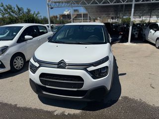 Citroen C3 2021 0€ ΤΕΛΗ ΚΥΚΛΟΦΟΡΕΙΣ NEW 1.5 DIESEL-thumb-42