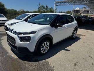 Citroen C3 2021 0€ ΤΕΛΗ ΚΥΚΛΟΦΟΡΕΙΣ NEW 1.5 DIESEL-thumb-44