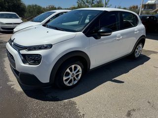 Citroen C3 2021 0€ ΤΕΛΗ ΚΥΚΛΟΦΟΡΕΙΣ NEW 1.5 DIESEL-thumb-28