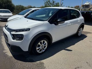 Citroen C3 2021 0€ ΤΕΛΗ ΚΥΚΛΟΦΟΡΕΙΣ NEW 1.5 DIESEL-thumb-32