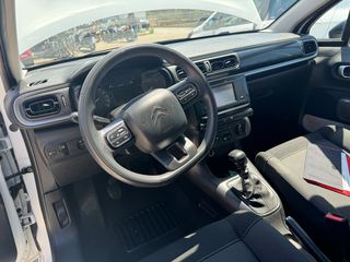 Citroen C3 2021 0€ ΤΕΛΗ ΚΥΚΛΟΦΟΡΕΙΣ NEW 1.5 DIESEL-thumb-23