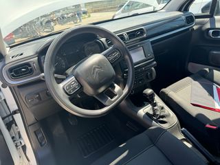 Citroen C3 2021 0€ ΤΕΛΗ ΚΥΚΛΟΦΟΡΕΙΣ NEW 1.5 DIESEL-thumb-13