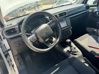 Citroen C3 2021 0€ ΤΕΛΗ ΚΥΚΛΟΦΟΡΕΙΣ NEW 1.5 DIESEL-thumb-17