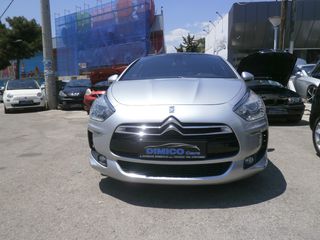 Citroen DS5 '12