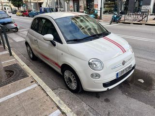 Fiat 500 '14 C 1.2 8V Pop