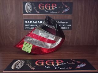 Mercedes	CL Class (W203) Coupe	2004-2008	Φανάρι πίσω δεξί - Λογότυπο - Ο