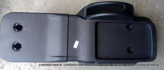 ΚΟΝΣΟΛΑ & ΚΑΛΥΜΑ ΧΕΙΡΟΦΡΕΝΟΥ ΓΙΑ CITROEN BERLINGO 2015-2019,96735128/96735129,9681422977,F1034