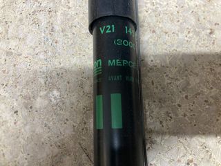 ΑΜΟΡΤΙΣΕΡ ΕΜ.E CLASS W110-thumb-1