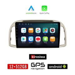 KIROSIWA NISSAN MICRA (2002-2010) Android οθόνη αυτοκίνητου 12GB + 512GB με GPS WI-FI (ηχοσύστημα αφής 9" ιντσών OEM Android Auto Apple Carplay Youtube Playstore MP3 USB Radio Bluetooth Mirrorlink εργ