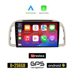 KIROSIWA NISSAN MICRA (2002-2010) Android οθόνη αυτοκίνητου 8GB + 256GB με GPS WI-FI (ηχοσύστημα αφής 9" ιντσών OEM Android Auto Apple Carplay Youtube Playstore MP3 USB Radio Bluetooth Mirrorlink εργο