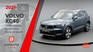 Volvo XC40 '21 T5 Recharge Insription Plug in 262hp