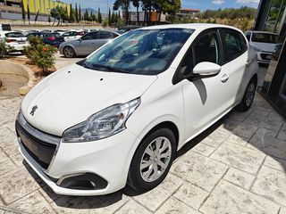 Peugeot 208 '20  1.5 BlueHDi 100 Active Pack - VAN