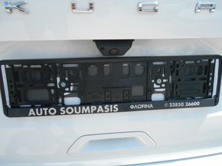 Ford Kuga 2020 1.5 EcoBoost "Titanium" - Άριστο!!-thumb-73
