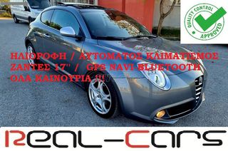 Alfa Romeo Mito '10 GPS / SUNROOF / 17''  !!!
