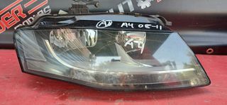 AUDI A4 2007-2011 ΜΟΥΡΗ ΚΟΜΠΛΕ  A2*-thumb-13