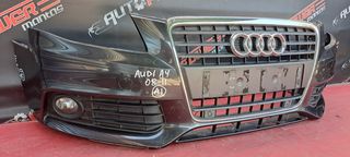 AUDI A4 2007-2011 ΜΟΥΡΗ ΚΟΜΠΛΕ  A2*-thumb-6