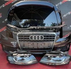 AUDI A4 2007-2011 ΜΟΥΡΗ ΚΟΜΠΛΕ  A2*