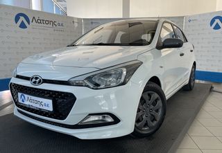 Hyundai i 20 '17 ACTIVE ΕΩΣ 3 ΕΤΗ ΕΓΓΥΗΣΗ & ΣΕΡΒΙΣ