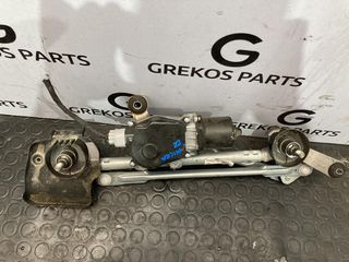 Μοτερ υαλοκαθαριστηρων με τα μακτρα NISSAN MICRA K14 2016-2023