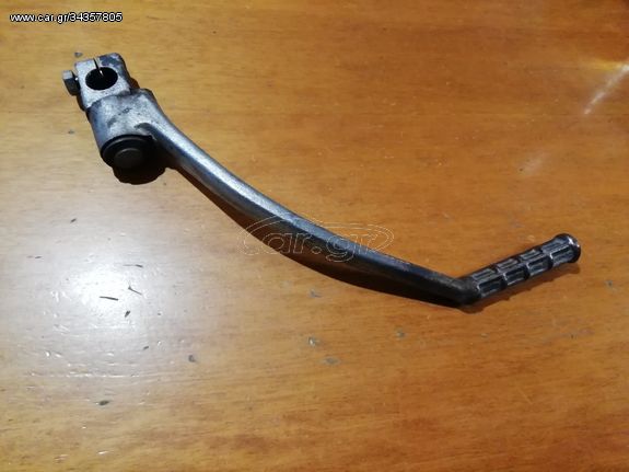 SUZUKI RGV 250 ΜΑΝΙΒΕΛΑ