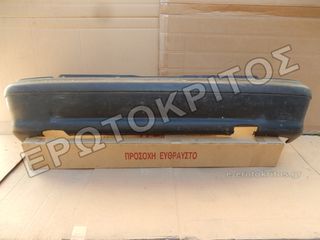 ΠΡΟΦΥΛΑΚΤΗΡΑΣ ΠΙΣΩ 441961031936 (SKODA FELICIA 1994-1998) ΜΕΤΑΧΕΙΡΙΣΜΕΝΟΣ ΓΝΗΣΙΟΣ