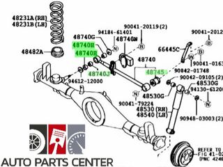 4 ΣΥΝΕΜΠΛΟΚ DAIHATSU TERIOS J2 ΜΠΑΡΑΣ ΠΙΣΩ ΑΞΟΝΑ ΚΑΙΝΟΥΡΙΑ FULL SET