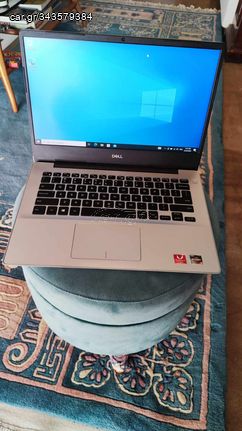 Dell Inspiron 5485