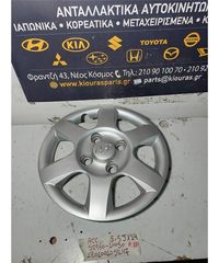 ΤΑΣΙ HYUNDAI ACCEΝT 1997-1999 14 52960-10050