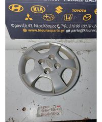 ΤΑΣΙ HYUNDAI ACCENT 1999-2002 13 52960-25600