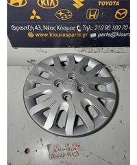 ΤΑΣΙ HYUNDAI i10 2007-2010 14 52960-0X100