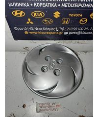 ΤΑΣΙ HYUNDAI ELANTRA 2000-2004 14 52960-29400