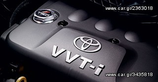 TOYOTA   KIT LPG  LANDI RENZO -thumb-3