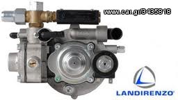 TOYOTA   KIT LPG  LANDI RENZO -thumb-9