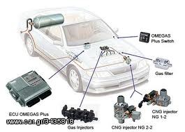 TOYOTA   KIT LPG  LANDI RENZO -thumb-11